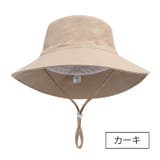 サファリハット 子供 バケットハット | PlusNao | 詳細画像16 