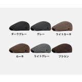 ハンチング帽 ハンチングキャップ メンズ | PlusNao | 詳細画像19 
