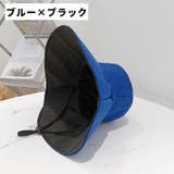 帽子 ハット バケットハット | PlusNao | 詳細画像14 