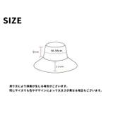 帽子 ハット バケットハット | PlusNao | 詳細画像20 