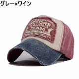 キャップ 帽子 メンズ | PlusNao | 詳細画像12