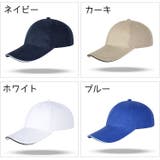 キャップ 帽子 野球帽 | PlusNao | 詳細画像12 