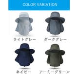 サファリハット アドベンチャーハット 帽子 | PlusNao | 詳細画像18