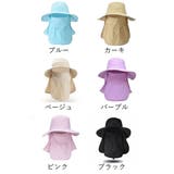 サファリハット アドベンチャーハット 帽子 | PlusNao | 詳細画像19