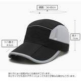 キャップ 帽子 メッシュキャップ | PlusNao | 詳細画像19 