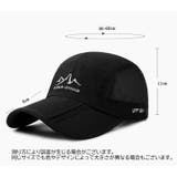 キャップ 帽子 メッシュキャップ | PlusNao | 詳細画像20 