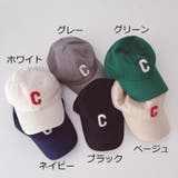 ベースボールキャップ 野球帽 子供用 | PlusNao | 詳細画像20