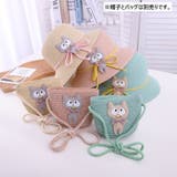 麦わら帽子 ストローハット ポシェット | PlusNao | 詳細画像12