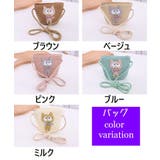 麦わら帽子 ストローハット ポシェット | PlusNao | 詳細画像19