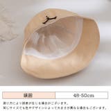 ハット ブルトンハット 帽子 | PlusNao | 詳細画像13 