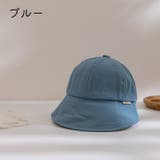 ハット ブルトンハット 帽子 | PlusNao | 詳細画像9 