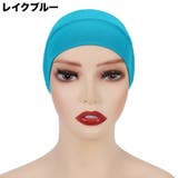 ターバンキャップ ワッチキャップ ビーニー | PlusNao | 詳細画像13 