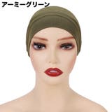 ターバンキャップ ワッチキャップ ビーニー | PlusNao | 詳細画像2 