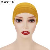 ターバンキャップ ワッチキャップ ビーニー | PlusNao | 詳細画像3 