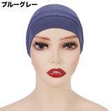ターバンキャップ ワッチキャップ ビーニー | PlusNao | 詳細画像6 