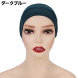 ターバンキャップ ワッチキャップ ビーニー | PlusNao | 詳細画像8 