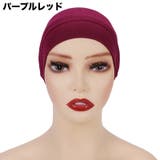 ターバンキャップ ワッチキャップ ビーニー | PlusNao | 詳細画像9 