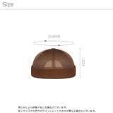 フィッシャーマンキャップ ロールキャップ メンズ | PlusNao | 詳細画像18