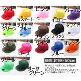 キャップ メンズ レディース | PlusNao | 詳細画像20 