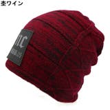 ニット帽 ワッチキャップ ビーニー | PlusNao | 詳細画像16