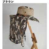 帽子 サファリハット ネックガード付き | PlusNao | 詳細画像10 