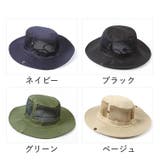 ハット バケットハット サファリハット | PlusNao | 詳細画像19 