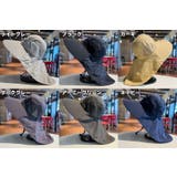 サファリハット 帽子 ネックカバー付き | PlusNao | 詳細画像13 