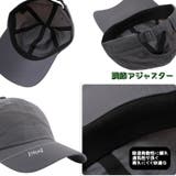 キャップ メンズ レディース | PlusNao | 詳細画像11