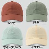 キャップ メンズ レディース | PlusNao | 詳細画像14