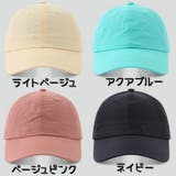 キャップ メンズ レディース | PlusNao | 詳細画像15