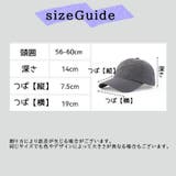 キャップ メンズ レディース | PlusNao | 詳細画像17