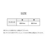 ニット帽 ビーニー ワッチキャップ | PlusNao | 詳細画像15 