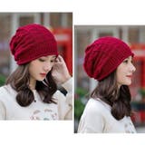 ニット帽 ビーニー ワッチキャップ | PlusNao | 詳細画像3 