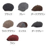 キャスケット ハンチング キャップ | PlusNao | 詳細画像12