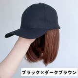 帽子ウィッグ ウィッグ付き帽子 毛付き帽子 | PlusNao | 詳細画像10 