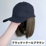帽子ウィッグ ウィッグ付き帽子 毛付き帽子 | PlusNao | 詳細画像11 