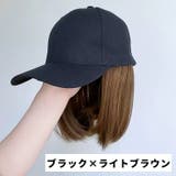 帽子ウィッグ ウィッグ付き帽子 毛付き帽子 | PlusNao | 詳細画像9 