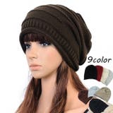 帽子 ニット帽 サマーニットキャップ | PlusNao | 詳細画像1 