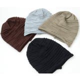 帽子 ニット帽 サマーニットキャップ | PlusNao | 詳細画像12 