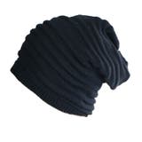 帽子 ニット帽 サマーニットキャップ | PlusNao | 詳細画像15 