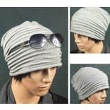 帽子 ニット帽 サマーニットキャップ | PlusNao | 詳細画像3 