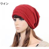 帽子 ニット帽 サマーニットキャップ | PlusNao | 詳細画像9 