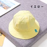 ハット 帽子 子供用 | PlusNao | 詳細画像11 