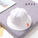 ハット 帽子 子供用 | PlusNao | 詳細画像12 