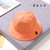 ハット 帽子 子供用 | PlusNao | 詳細画像13 