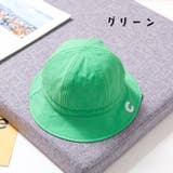 ハット 帽子 子供用 | PlusNao | 詳細画像15 