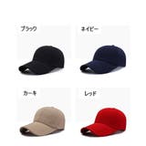 キャップ 帽子 野球帽 | PlusNao | 詳細画像11 