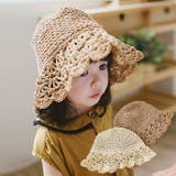 子供用麦わら帽子 麦藁帽子 ストローハット | PlusNao | 詳細画像1 