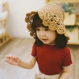 子供用麦わら帽子 麦藁帽子 ストローハット | PlusNao | 詳細画像2 
