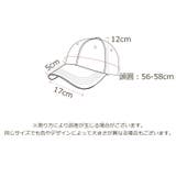 キャップ レディース 帽子 | PlusNao | 詳細画像14 
